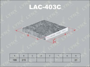 Фильтр салона LAC-403C LYNXAUTO