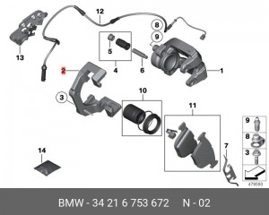Скоба тормозного суппорта 34 21 6 753 672 BMW