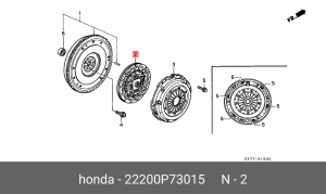 Диск сцепления 22200P73015 HONDA