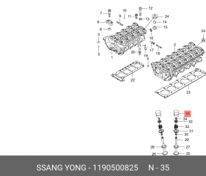 Толкатель клапана 1190500825 SSANG YONG