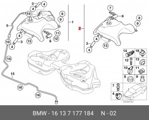 Бачок расширительный топливной системы 16 13 7 177 184 BMW