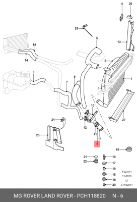 Шланг радиатора PCH118820 LAND ROVER