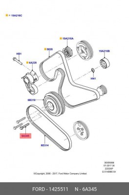 Болт крепления 1 425 511 FORD