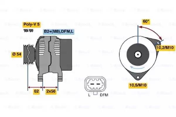 Генератор 0 124 425 057 BOSCH