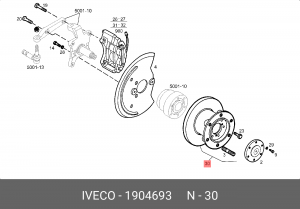 Тормозной диск 1904693 IVECO
