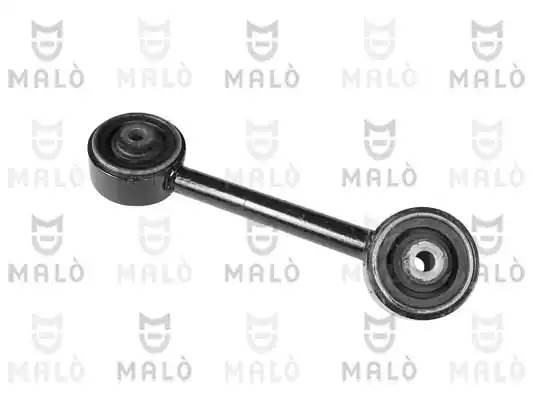 Подвеска, двигатель 70514 MALO