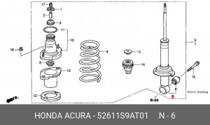 Амортизатор подвески 52611S9AT01 HONDA