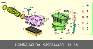 Винт крепления 9390344480 HONDA