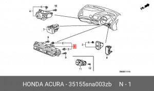 Выключатель массы 35155SNA003ZB HONDA