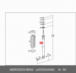 Амортизатор подвески A2033264400 MERCEDES BENZ