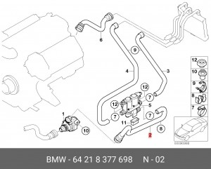 Патрубок системы охлаждения ДВС 64 21 8 377 698 BMW