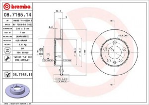 Тормозной диск 08.7165.14 BREMBO