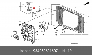 Болт крепления 934050601607 HONDA
