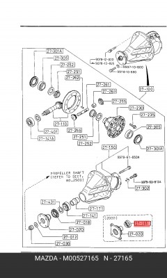 Уплотняющее кольцо, дифференциал M005-27-165 MAZDA