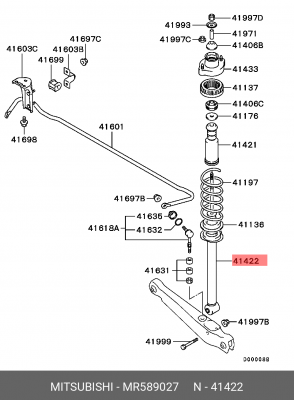 Амортизатор подвески MR589027 MITSUBISHI