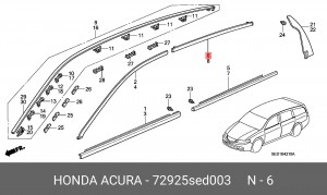 Деталь 72925SED003 HONDA