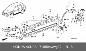 Накладка порога 71850SWWG02 HONDA