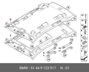 Обшивка потолка 51 44 9 123 917 BMW
