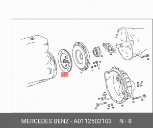 Диск сцепления A0112502103 MERCEDES BENZ