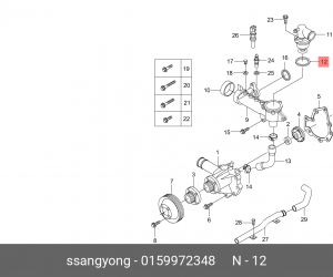 Прокладка, термостат 0159972348 SSANG YONG