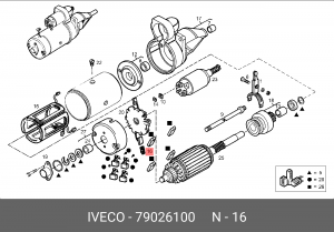Пружина 79026100 IVECO