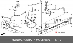 Главный цилиндр, система сцепления 46920S7AA01 HONDA