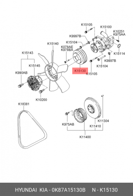Шкив помпы системы охлаждения 0K87A15130B HYUNDAI KIA