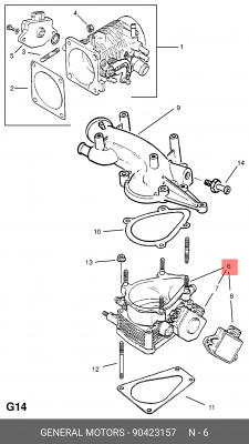 Патрубок дроссельной заслонки 90423157 GENERAL MOTORS