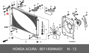 Деталь 80114SNNA01 HONDA