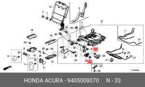 Деталь 9405008070 HONDA