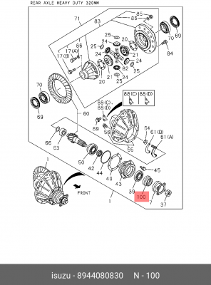 Сальник рулевой рейки 8-94408-083-0 ISUZU