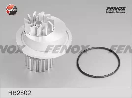 Насос - помпа системы охлаждения ДВС HB2802 FENOX