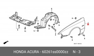 Крыло 60261SS0000ZZ HONDA