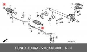 Пыльник рулевой рейки 53434SR0A00 HONDA