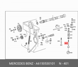 Клапан впускной A 615 053 01 01 MERCEDES BENZ