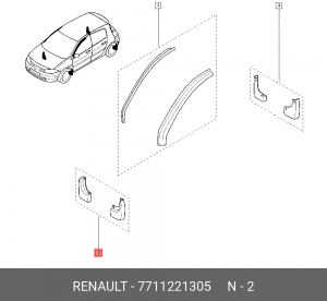Деталь 7711221305 RENAULT