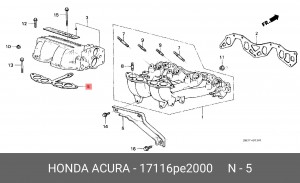 Прокладка, впускной коллектор 17116PE2000 HONDA