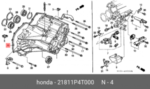 Прокладка МКПП 21811P4T000 HONDA