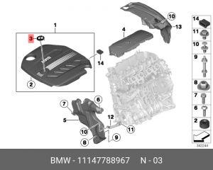 Эмблема 11 14 7 788 967 BMW
