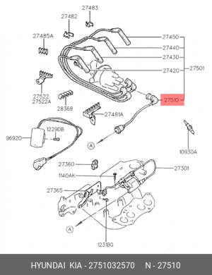 Провод зажигания 2751032570 HYUNDAI KIA