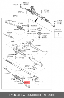 Наконечник рулевой тяги 568201G900 MOBIS