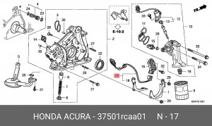 Деталь 37501RCAA01 HONDA