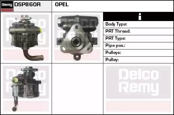Гидравлический насос, рулевое управление DSP860R DELCO REMY