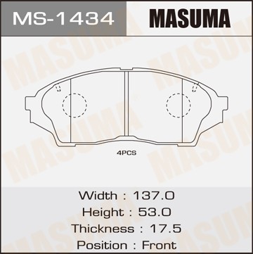Колодки тормозные дисковые MS1434 MASUMA