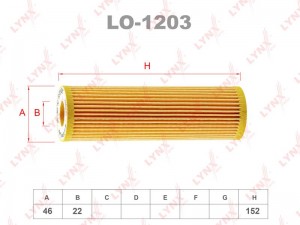 Фильтр масляный двигателя LO-1203 LYNXAUTO