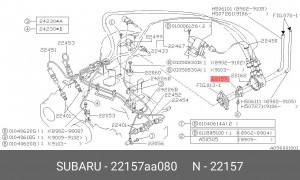 Бегунок распределителя зажигани 22157AA080 SUBARU