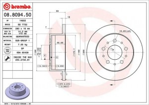 Диск тормозной 08.8094.50 BREMBO