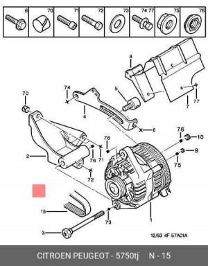 Поликлиновой ремень 5750 TJ CITROEN PEUGEOT