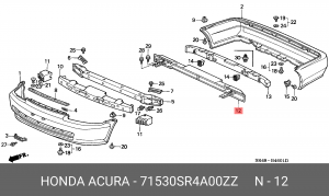 Носитель, буфер 71530SR4A00ZZ HONDA