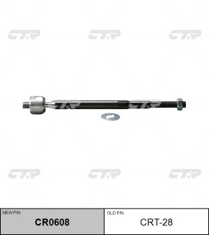 Тяга рулевая CRT-28 CTR